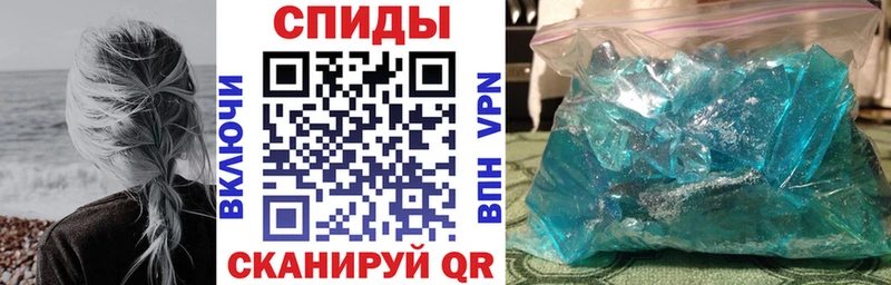 гидра зеркало Сатка АМФ Розовый