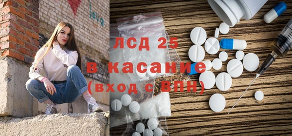 героин Алексеевка