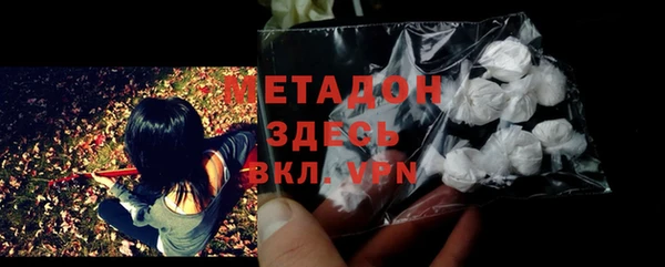 2c-b Алексин