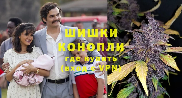 героин Алексеевка