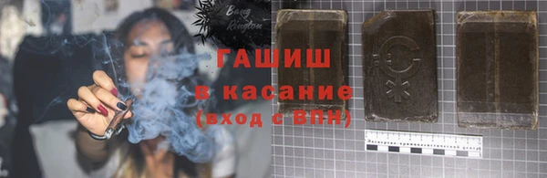 меф Абаза