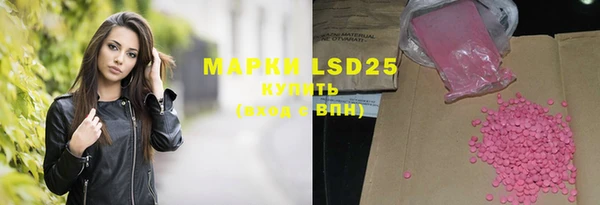 прущие крисы Алзамай