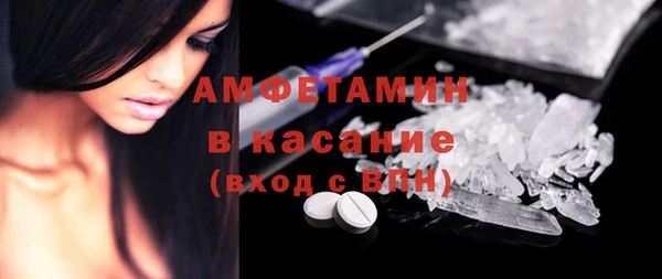 прущие крисы Алзамай