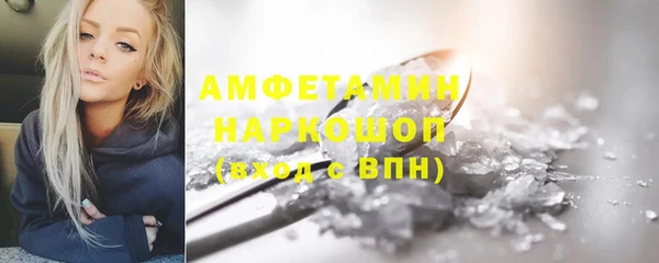 2c-b Алексин