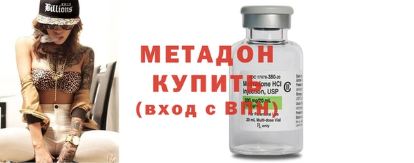 героин Алексеевка