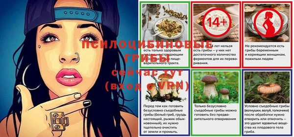 каннабис Армянск