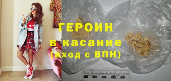 MDMA Арсеньев