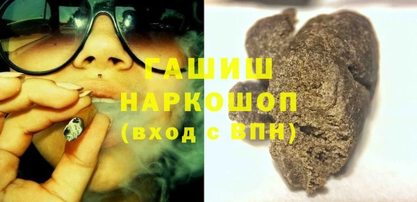 2c-b Алексин