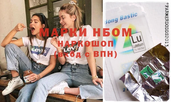 прущие крисы Алзамай
