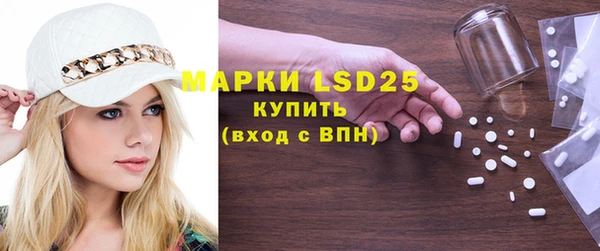 2c-b Алексин
