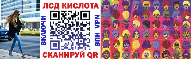 это какой сайт  hydra рабочий сайт  Сатка  Марки NBOMe 1500мкг 