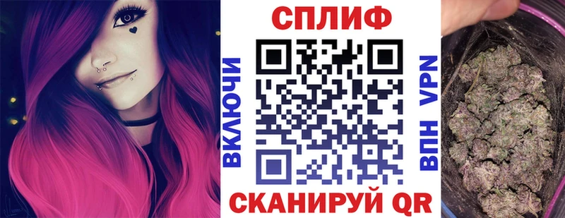 ОМГ ОМГ зеркало  Сатка  Бошки марихуана MAZAR  даркнет сайт 